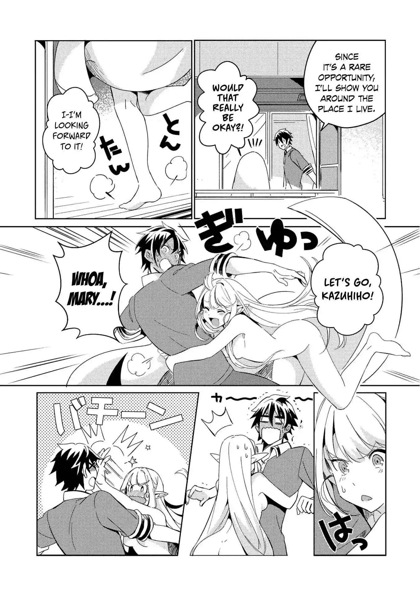 Welcome to Japan, Elf-san! Chapter 2 14